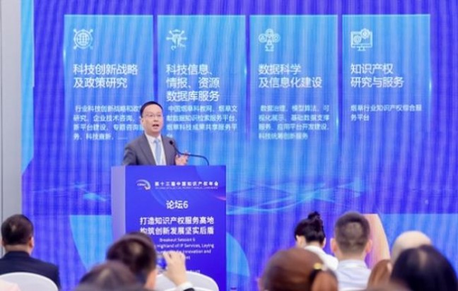 紫气东来(吉祥天下)图片及价格查询紫气东来(吉祥天下)香烟价格 