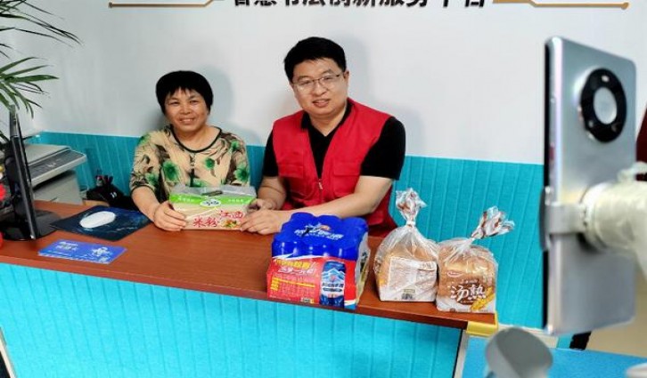 惊现！云烟小熊猫家园“满腔热忱”