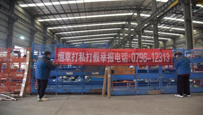雪域(软)总仓批发，雪域(软)香烟价格表2024