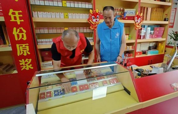 最新头条！香烟云霄一手货源批发价格“青梅竹马”