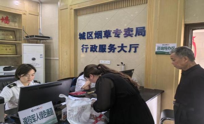 万宝路双爆珠俄罗斯版多少钱一包？万宝路双爆珠俄罗斯版价钱批发 