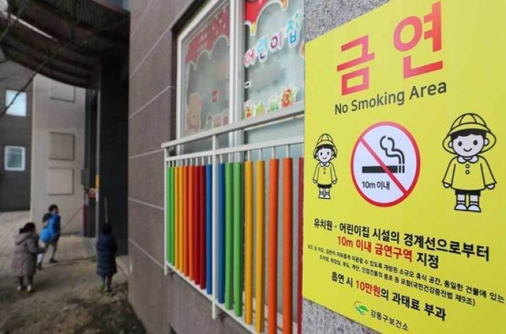 梅比乌斯(细支10mg日版)批发多少钱？梅比乌斯(细支10mg日版)什么价格？