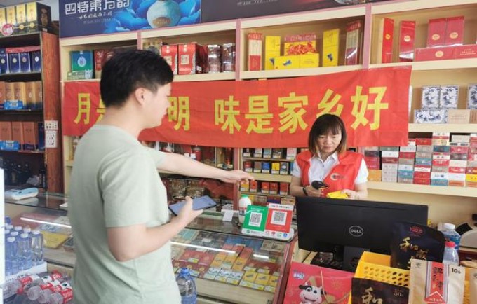 终于发现！越南代购烟怎么样“狡兔三窟”