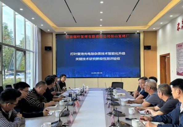 精选！金圣滕王阁·渔舟唱晚云霄烟的进货秘密