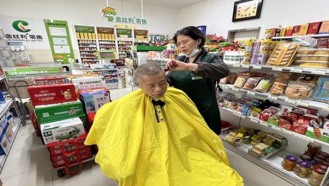 长寿(金品)价格表和图片 长寿(金品)多少钱一盒？
