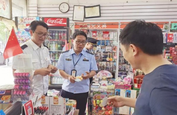 来袭！广东免税香烟批发厂家货源!“志在四方”