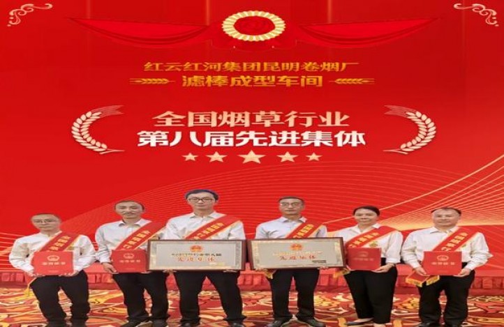 重大新闻！2022外烟代购网“平易近人”