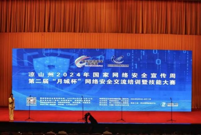 探索！苏烟一品梅云霄烟批发渠道的详细解析