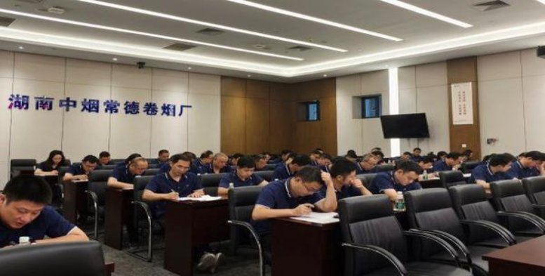 重点通报！一手香烟货源厂家“龙行虎步”