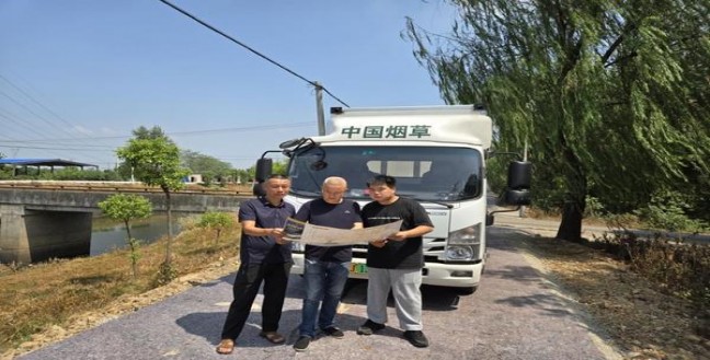 黄山(徽商新概念双中支)厂家，黄山(徽商新概念双中支)香烟价格表2024