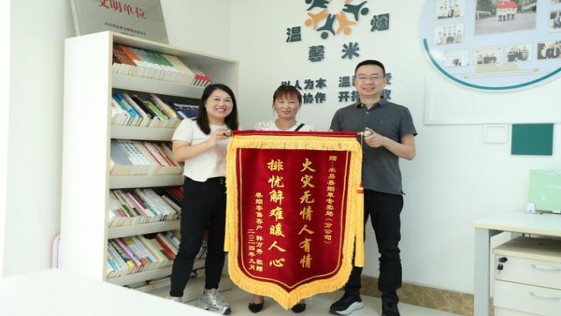 内幕！中国香烟网上商城广东东莞“庆衍萱畴”