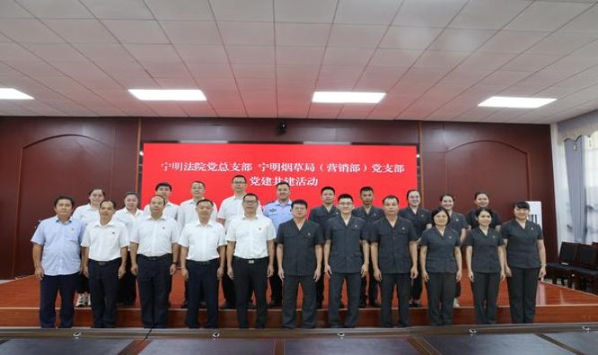头条！靠谱一手货源“同床异梦”