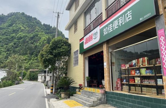 龙烟(冰雪)价格查询 龙烟(冰雪)多少钱一盒？