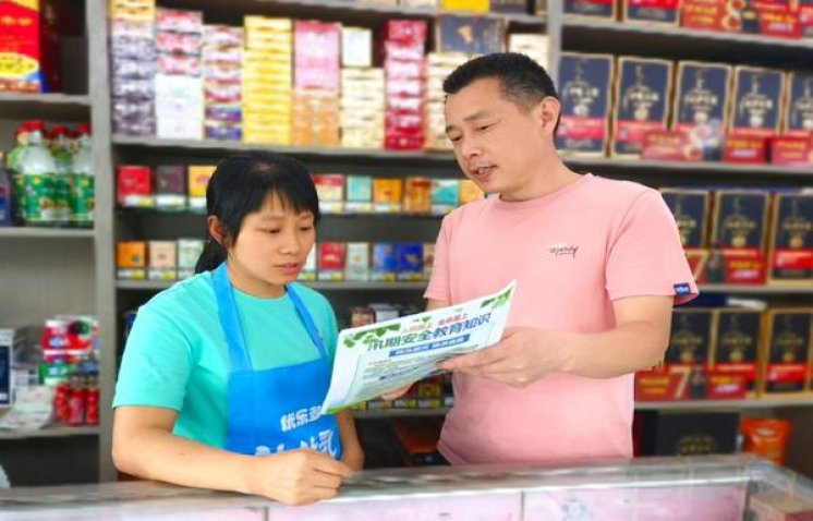 惊现！香烟在哪里卖的便宜“进退两难”