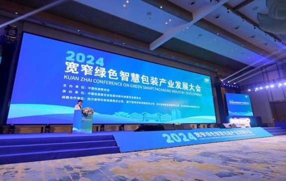 揭秘！黄金叶黄金中支香烟的进货之道