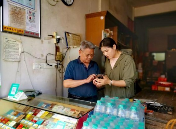 云烟软印象烟庄香烟价格表2024 云烟软印象烟庄香烟价格表2024 