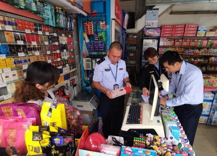 苏烟多彩中支多少钱一包2024？苏烟多彩中支价格表图一览表 