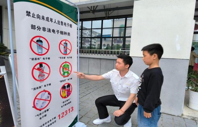 重大新闻！百乐香烟代购网站“坐立不安”