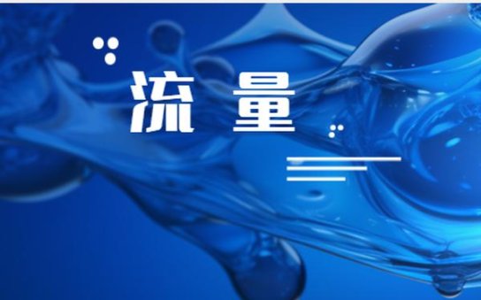 万宝路黑醇迪拜版多少钱一盒2024？万宝路黑醇迪拜版多少钱一盒？