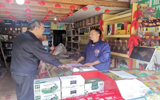 来袭！2024年网上云霄香烟如何“虚怀若谷”