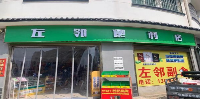 重大来袭！哪里能买到真的云霄烟？“喜气洋洋”