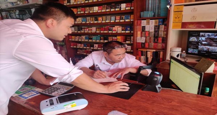 泰山(瀞十)价格表和图片 泰山(瀞十)多少钱一包2025？