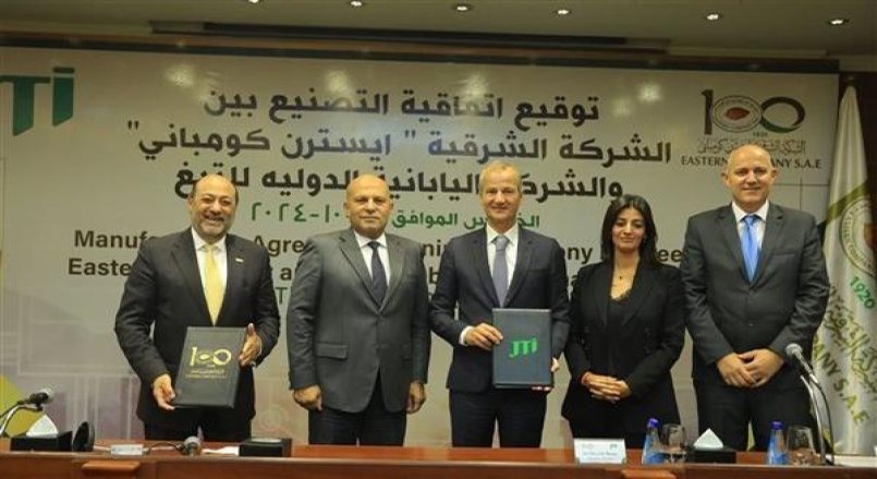 百乐门(水蓝中国版)一手厂家，百乐门(水蓝中国版)多少钱一包？