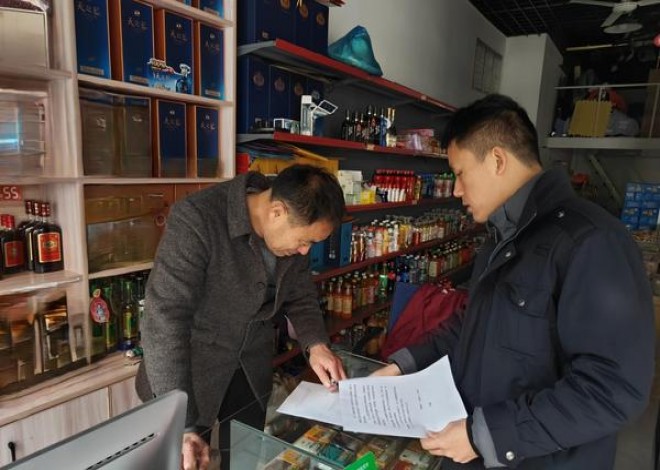 深入解析！云烟5mg印象香烟一手货源价格及购买渠道解析