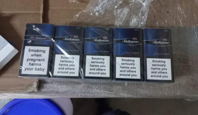 深入解析！利群天外天香烟一手货源价格及购买渠道解析