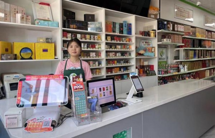 云斯顿闪电薄荷长杆1mg日版什么价格？云斯顿闪电薄荷长杆1mg日版价格表一览 