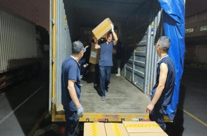 中南海(蓝色时光)香烟价格 中南海(蓝色时光)多少钱一包？