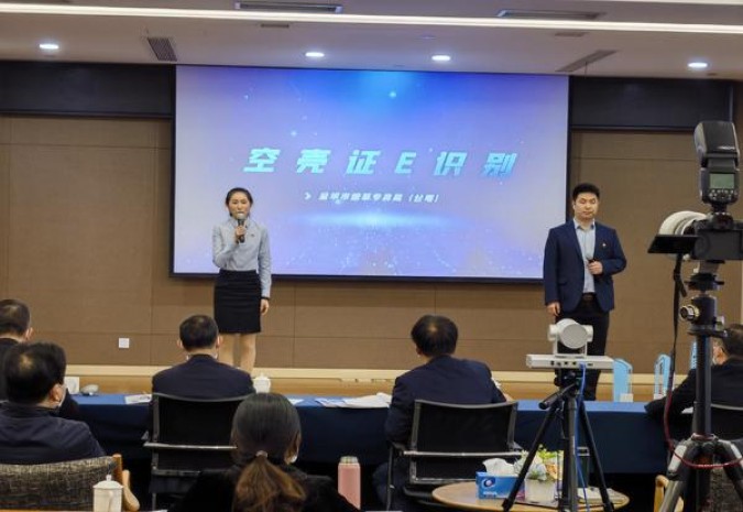 重大新闻！香烟批发代理一手货源直销微信“盲人瞎马”