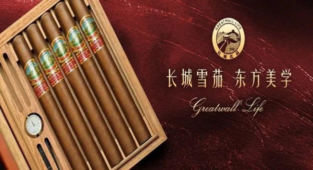 新消息！非精仿香烟一手货源“风平浪静”