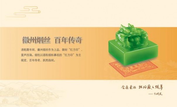 重大新闻！外国香烟网购微商“浮光掠影”