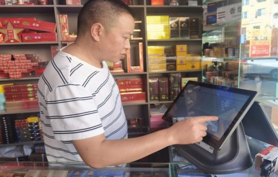 兰州(粹经典)价钱批发 兰州(粹经典)价格表图一览表 