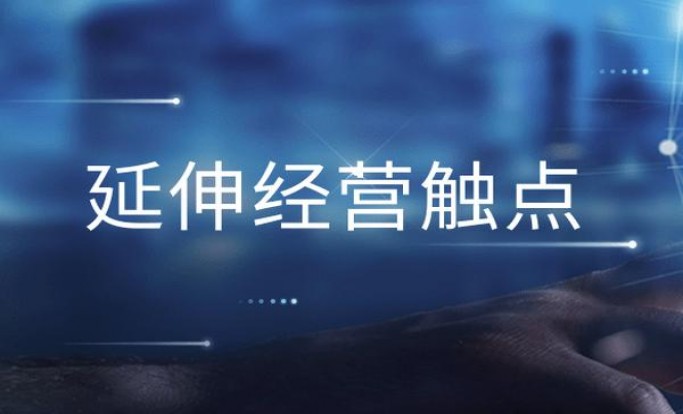 破天荒！2021外烟网购app“海誓山盟”