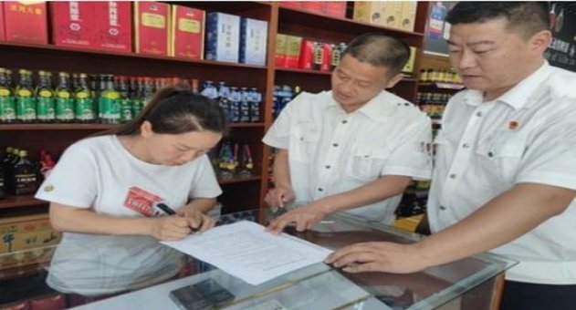 美国精神地球日美税版价格查询 美国精神地球日美税版价格表一览 