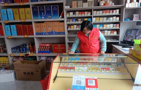 黄金叶大禹治水价格表图一览表 黄金叶大禹治水价格表图一览表 