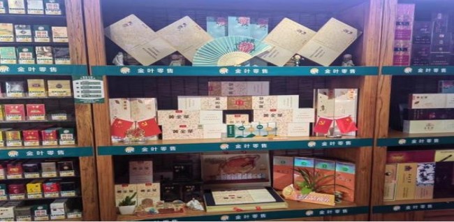 双喜(好日子城市之光)价格表图一览表 双喜(好日子城市之光)价格查询 