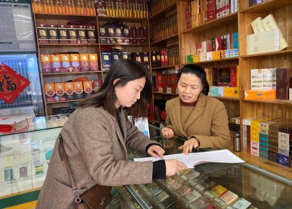 探索！龙凤呈祥吉祥如意香烟的低价批发指南