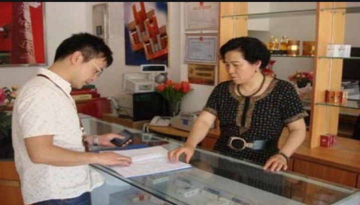 贵烟(小国酒香)什么价格？贵烟(小国酒香)多少钱一盒？