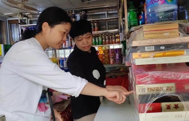 头条！20元黑色金橘烟好抽吗“龙飞凤舞”