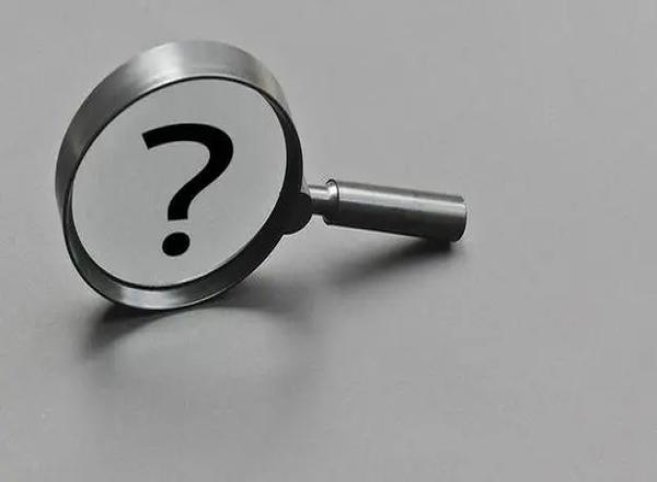 最新头条！网购哪里可以买烟“羊肠小道”