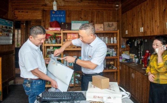 头条！云霄香烟一手货源购买“好问则裕”