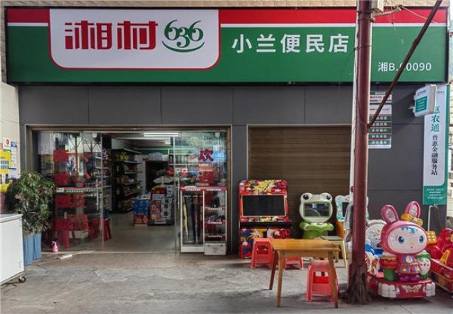 宝岛中支价钱批发 宝岛中支多少钱一包？