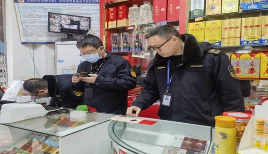 揭秘！黄山新红皖云霄烟批发渠道的详细解析