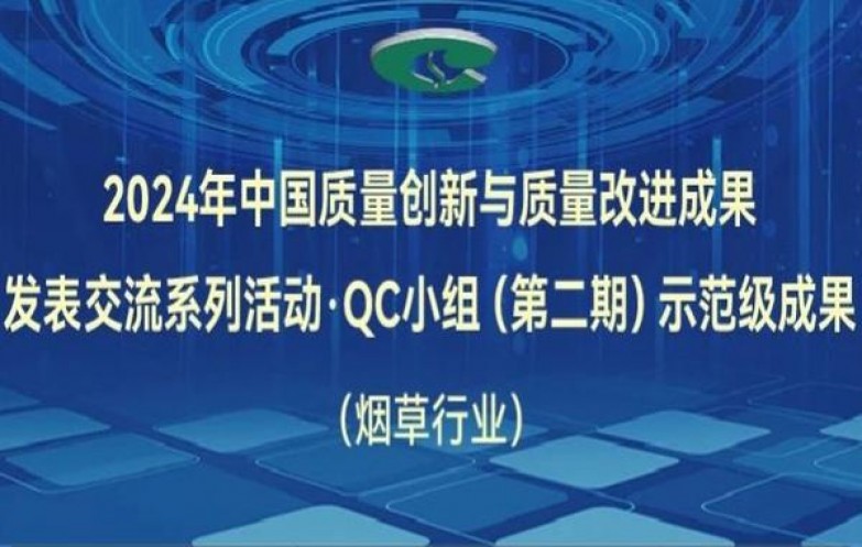 揭秘！都宝天空蓝中支香烟货源地址一览