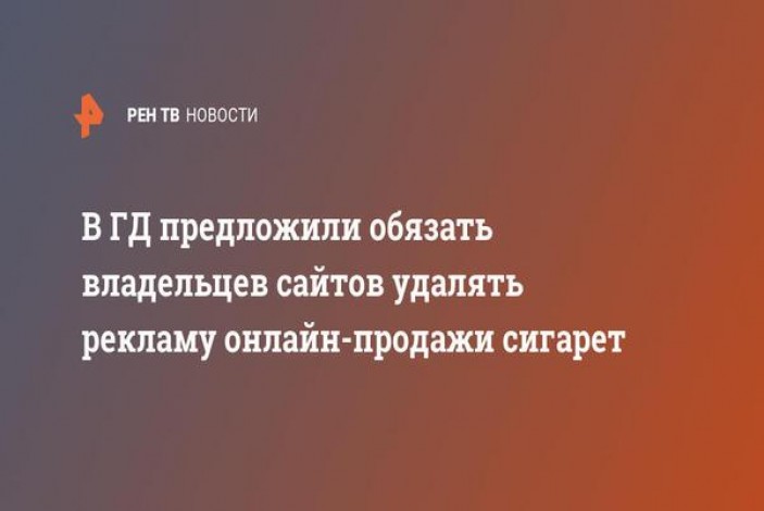 云斯顿美式口味薄荷多少钱一盒？云斯顿美式口味薄荷价格查询 