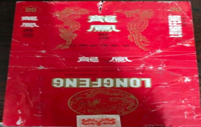 重大来袭！中华烟批发一手货源“百业兴旺”