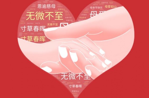 热点讨论！正品香烟批发零售网“李代桃僵”